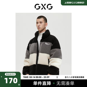 GXG男装羊羔羊羔夹克外套冬季