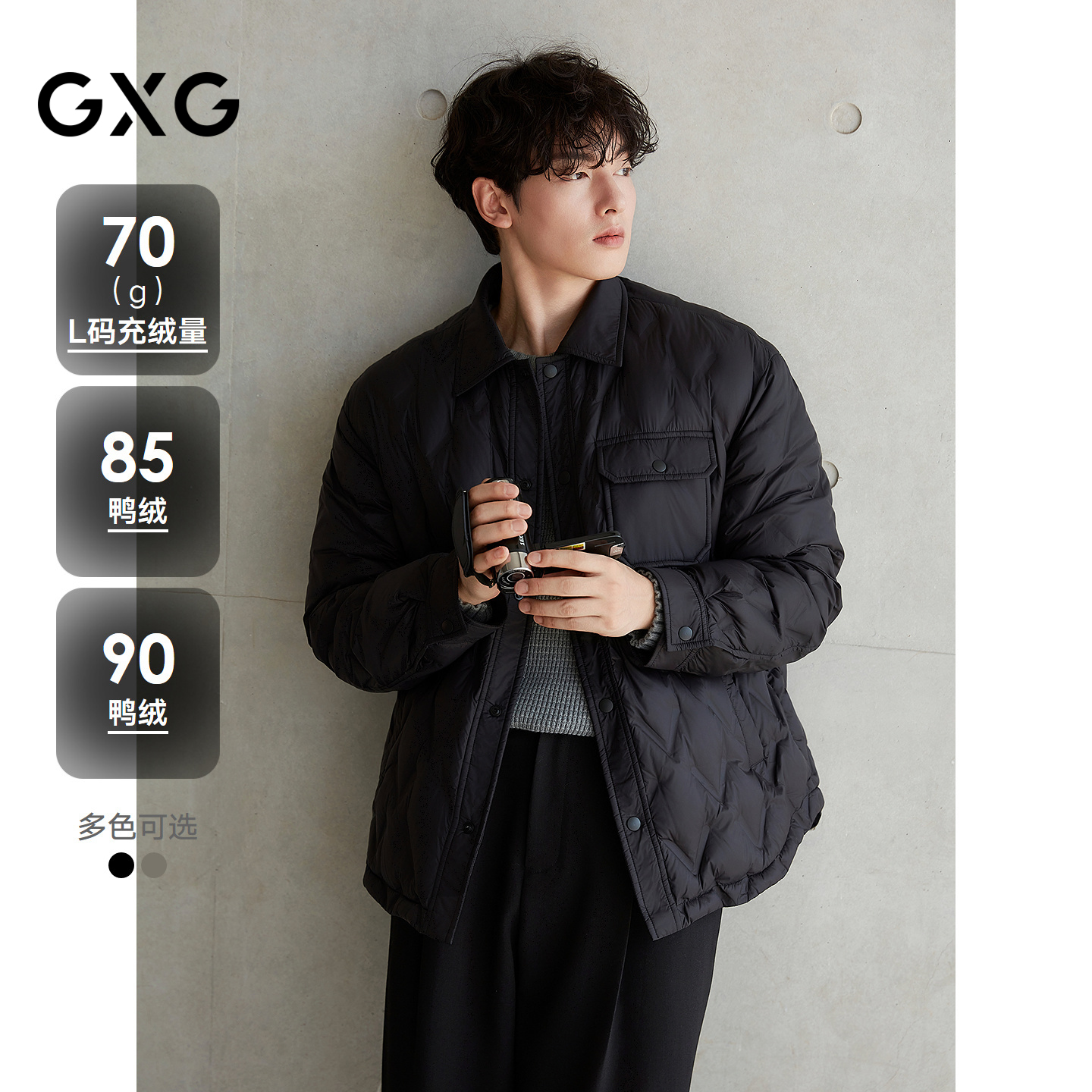 轻薄羽绒-保暖舒适