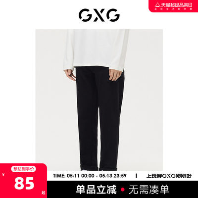 GXG男装牛仔裤修身型冬季