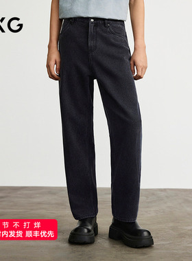 GXG男装 商场同款黑灰直筒牛仔裤男休闲裤通勤 25年春G25X051023
