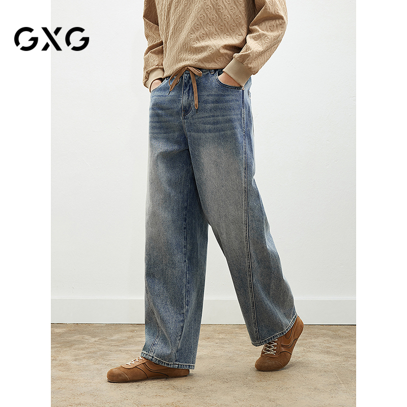 GXG男装重工 男士复古做旧牛仔长裤2025年春季新款#G25D051024
