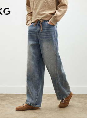 GXG男装重工 男士复古做旧牛仔长裤2025年春季新款#G25D051024
