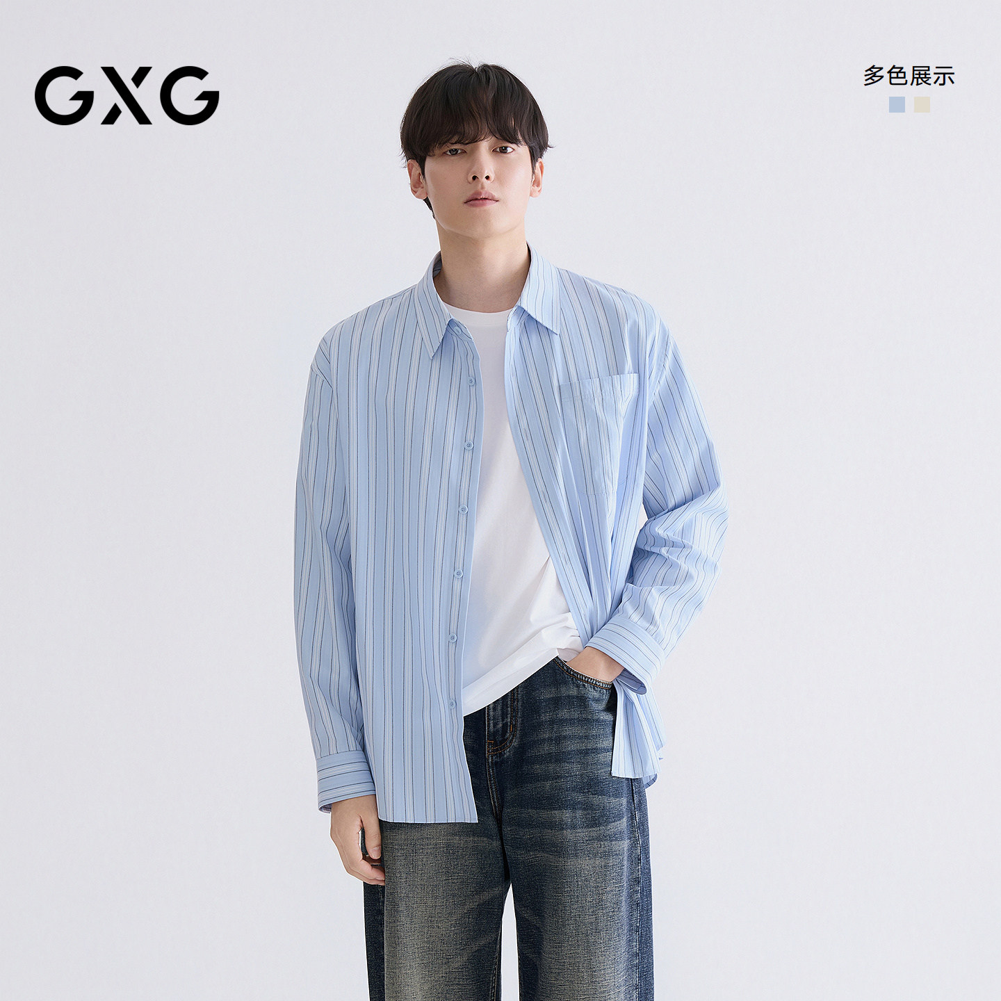 GXG男装 中廓双色条纹衬衫小清新休闲衬衣男薄外套 26年春季新品图片