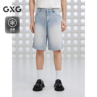 复古水洗蓝色牛仔短裤 新品 通勤休闲男士 2025夏季 五分裤 GXG男装