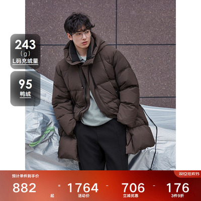 GXG男装 棕色连帽长款羽绒服通勤外套24冬品G24XY14003