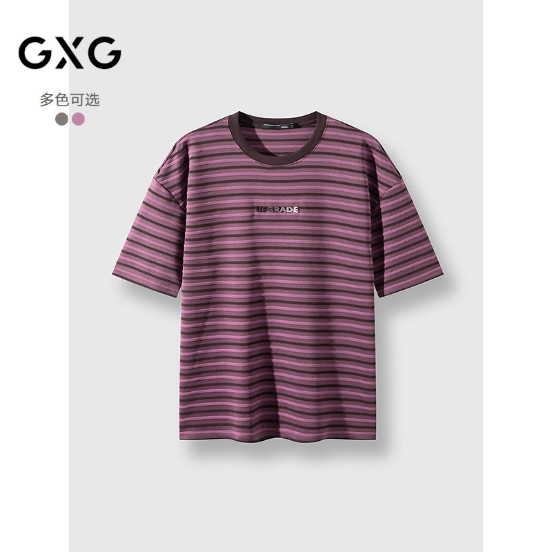 GXG男装 夏季微廓条纹撞色设计时尚百搭情侣T恤休闲短袖男