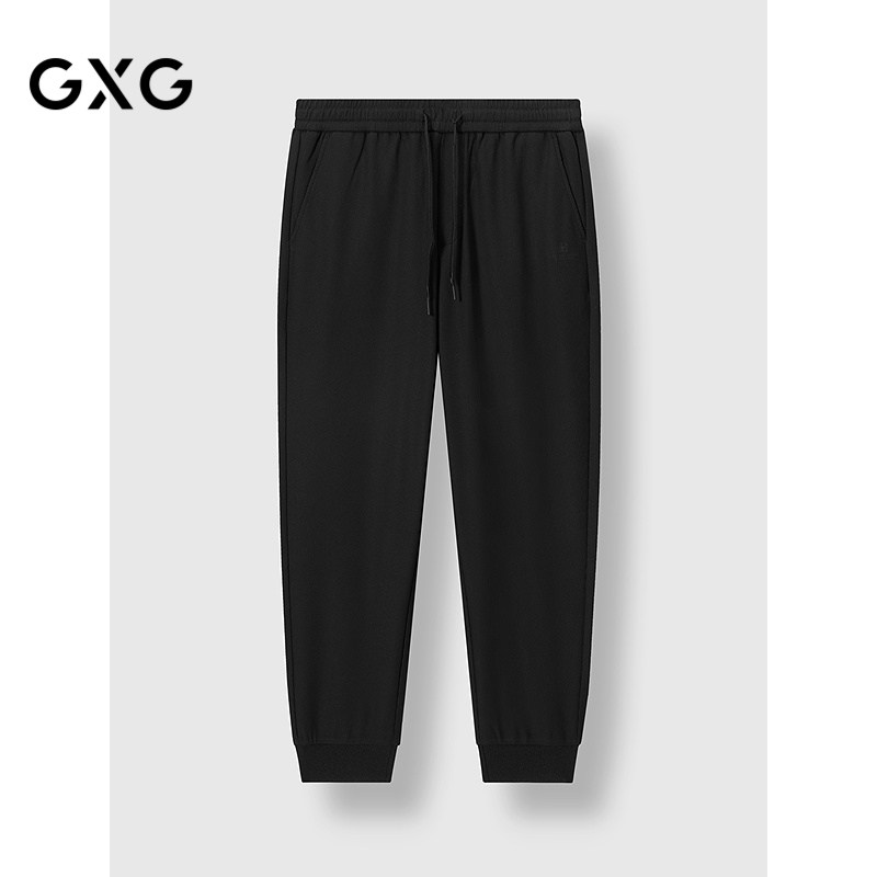 GXG男装 宽松束脚长裤男士休闲运动裤通勤简约卫裤 2025春季新品 - gxg官方outlets店出品