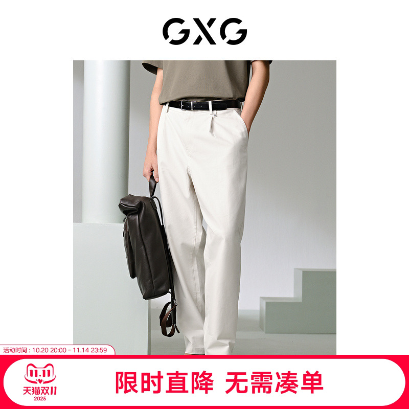 GXG男装 棉感梭织休闲裤干爽透气长裤 24年夏G24X022002