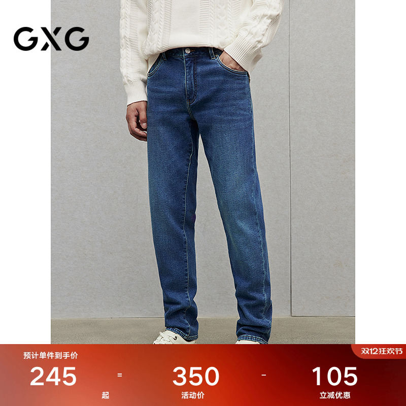 磨毛工艺-柔软保暖