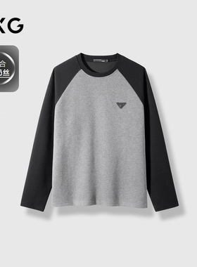 GXG男装 麻灰色肌理拼接圆领卫衣男士上衣 秋季热卖#G24D313043