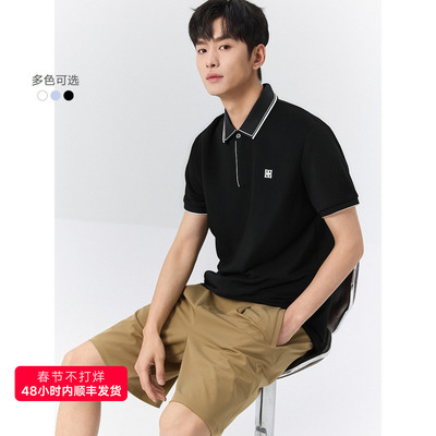 GXG男装 小标刺绣商务polo衫男 24年夏季品G24X242007