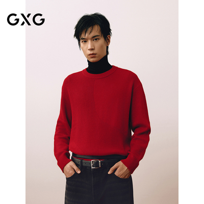 GXG男装 【新年红色毛衣】春季针织肌理相拼软糯保暖舒适毛衣男