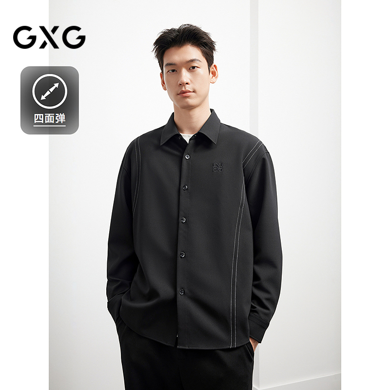 GXG男装 休闲衬衫25年秋新款明线休闲外套宽松上衣#G25D033055