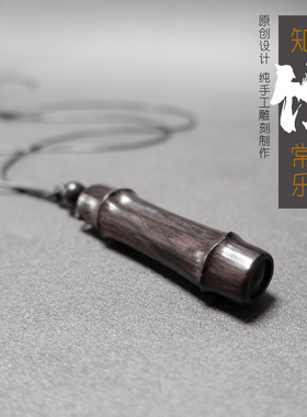 拙艺原创男女檀木纯手工制作项链