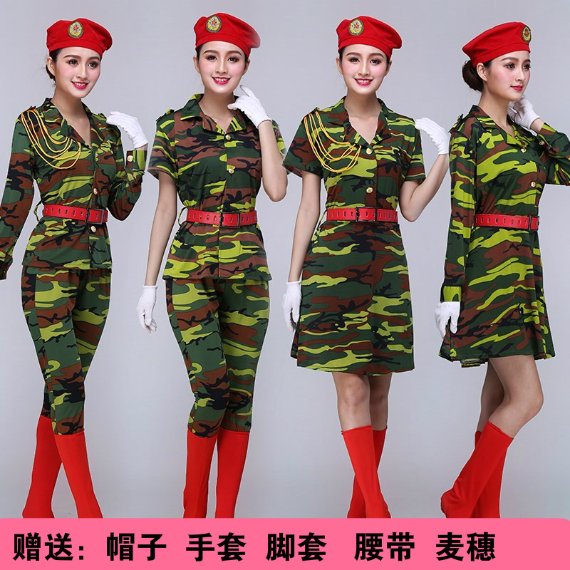 军旅演出服装/表演女兵迷彩服连衣裙广场舞裙裤/舞台军鼓舞蹈服饰