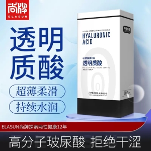 尚牌好运连连玻尿酸避孕套超薄100只装官方旗舰店正品套子安全套t