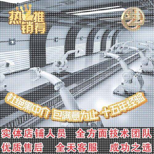 matlab程式设计simulink机械臂运动控制彷真算法运动学动力学建模