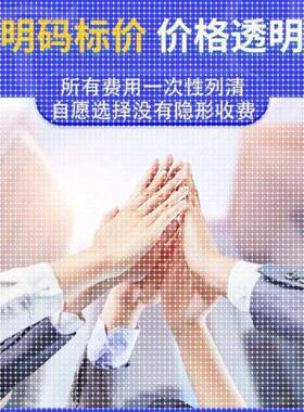 深度机器学习强化python代做程序医学图像处理代编写神经网路调试