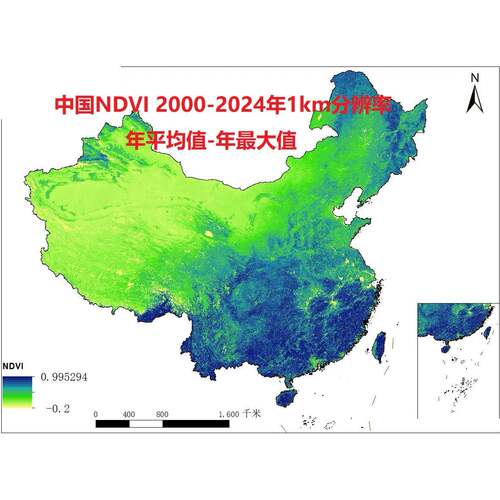 全国中国省市县NDVI/年值均值/数据集1km/2000-2024年/arcgis