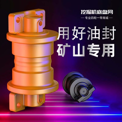推土机挖掘机支重轮承重轮驱动齿引导轮底轮铁拖托链轮行走轮螺丝