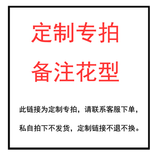 定制进门地垫客厅地毯家用门厅门口DIY异形裁剪来图定做logo
