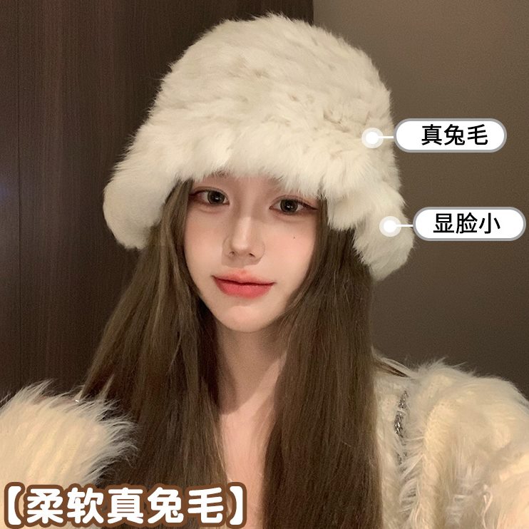 白色兔毛帽子女2023新款冬季保暖护耳针织毛线帽大头围毛绒渔夫帽