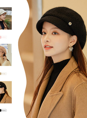 冬季帽子女鸭舌帽加绒加厚女新款保暖护耳骑车针织毛线帽贝雷帽