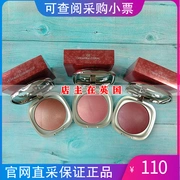 Ý kiko Giáng sinh phiên bản giới hạn 2018 mới baking blush trang điểm nude cao nhẹ cảm giác nàng tiên cá màu cam ngọc trai - Blush / Cochineal