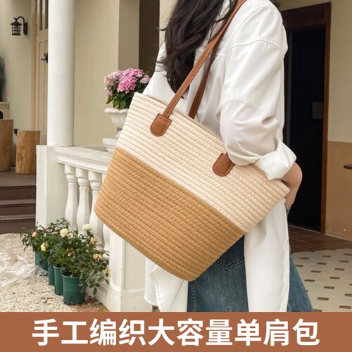 草编包包女大容量2024新款度假沙滩草包编织水桶包菜篮通勤托特包