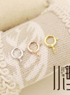 银镀金弹簧扣S925纯银扣子