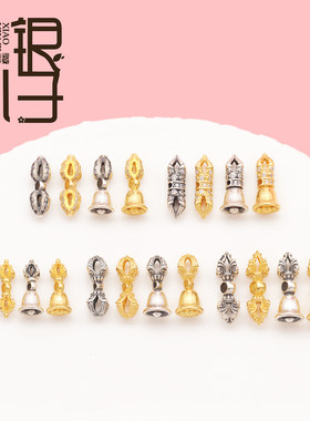 S925纯银锆石金刚杵金刚铃弟子珠