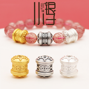 足银隔珠 三色3D硬银铜钱圆点平安花底桶珠S999足银饰DIY编绳配件