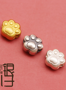 S999纯银可爱猫爪爪卡通隔珠