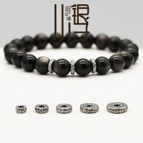 S925纯银陨石坑圆隔片隔珠