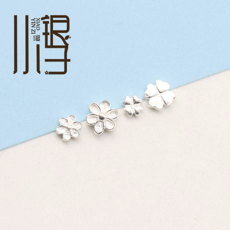 素银小花隔珠 四叶草桃花雪花水晶手链DIY串珠材料 S925纯银配件