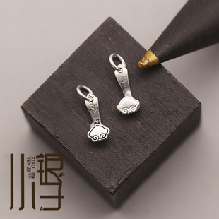 泰银素银吊坠 迷你亮面如意挂坠S925纯银银饰DIY手工串珠材料配件