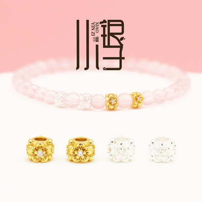 S925纯银锆石四面桃花迷你方珠