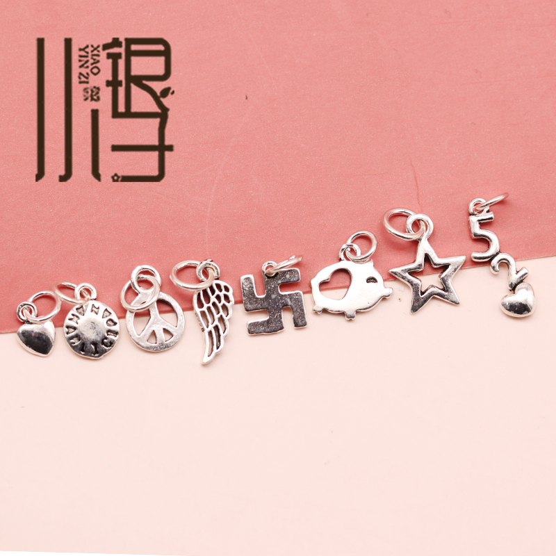 镂空迷你百搭纯银吊坠