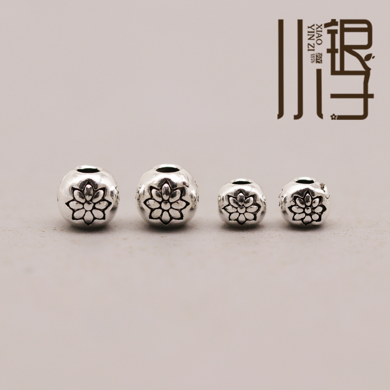 S925纯银迷你三面小花圆珠散珠