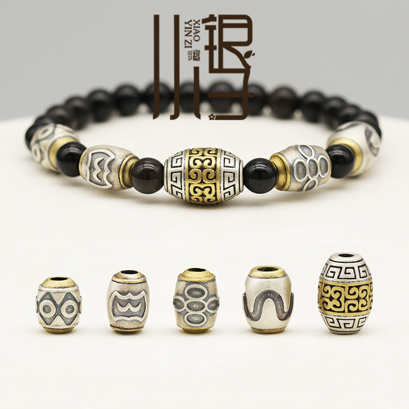 S925纯银嵌铜圆圈回纹蝙蝠桶珠