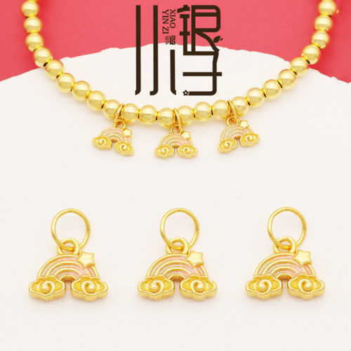 S925纯银滴胶可爱迷你彩虹挂坠