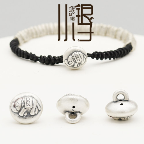 S999足银大象花纹圆形扣子