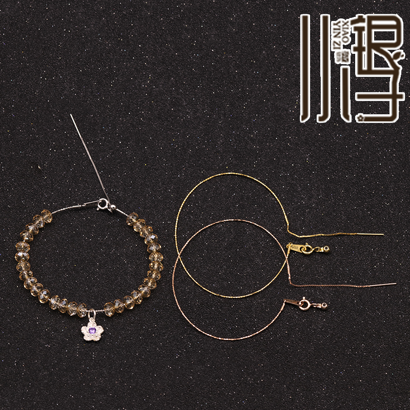 车花纹手圈可穿珠子银镀金手圈