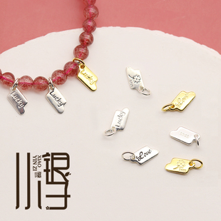 泰银素银金色吊坠 幸运四叶草英文luckyS925纯银银饰DIY水晶串珠