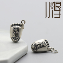 精工哑光吊坠 心经莲花知足S925纯银银饰挂坠DIY编绳串珠佛珠配件