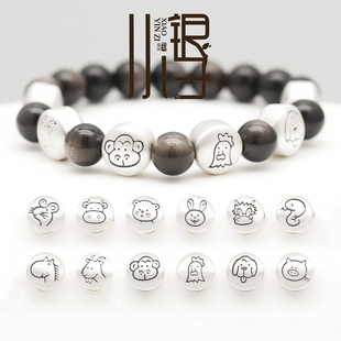 足银隔珠 3D硬银十二生肖卡通图文双面圆扁珠S999纯银DIY手链配件