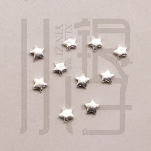 泰银素银隔珠 星星五角星三色S925纯银银饰品DIY编绳串珠材料配件