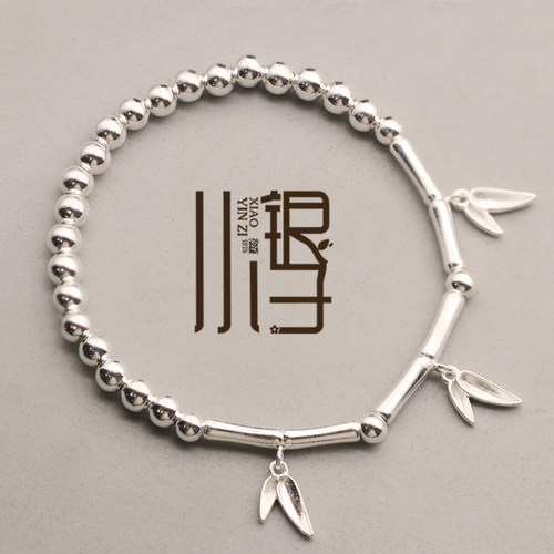 S925纯银竹节管素银竹叶节节高升