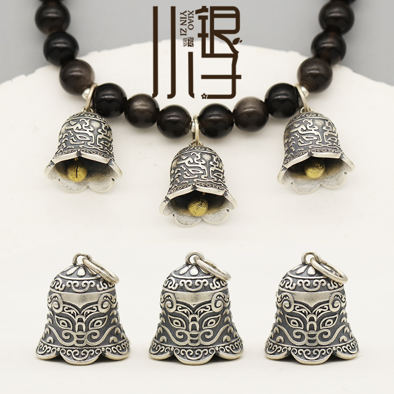 嵌铜兽面复古撞钟挂坠S999纯银