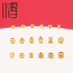 S925纯银隔珠 南瓜灯笼珠波点桃花珠双向花托 古法银镀金DIY配件